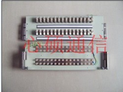 【8系统数字配线架】报价_图片_品牌-慈溪市心硕通信设备厂